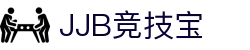 竞技宝(JJB)官方网站 - 华语电竞行业引领者